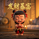 哈希是什么数据结构